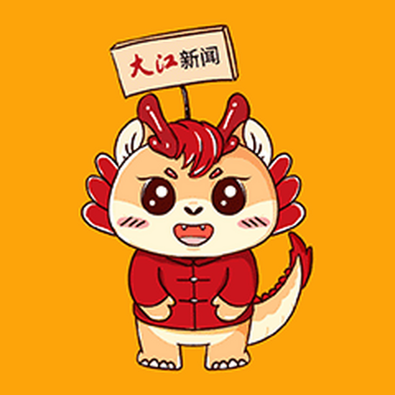 春节期间,斗图肯定少不了,没有新年表情包怎么可以?