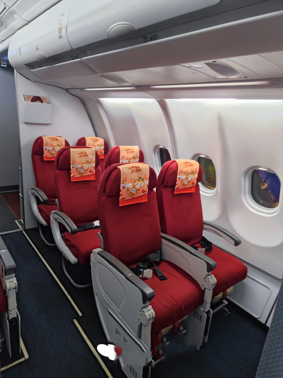 [四川航空]空客a330-300(33d) 四川航空33d公务舱采用2-2-2布局,座椅