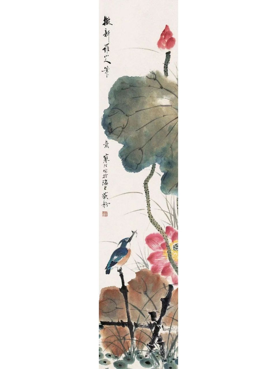 荷花怎么画 大师图片