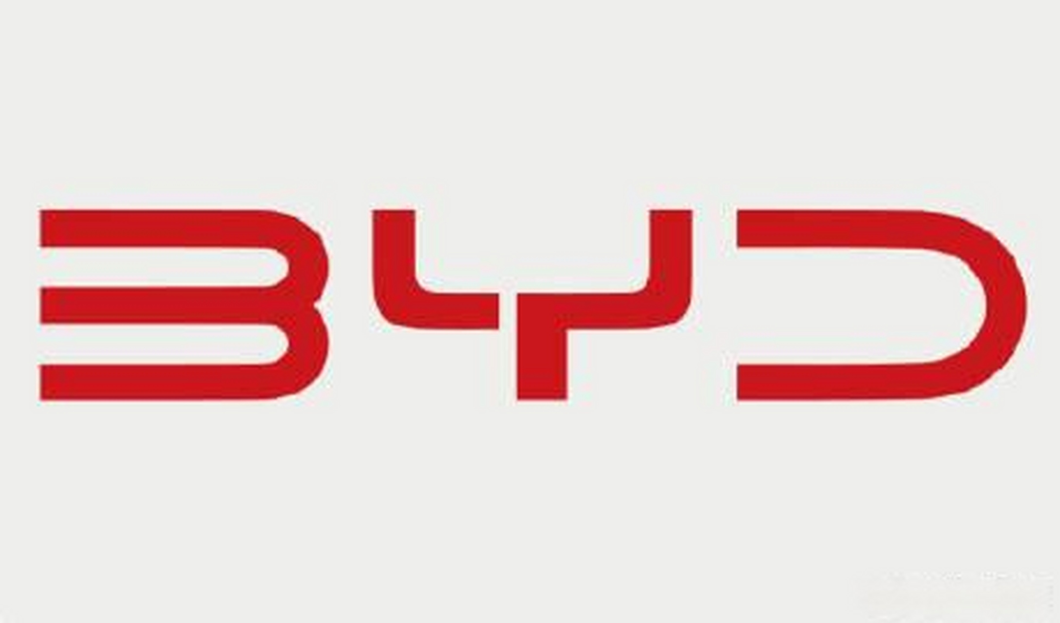 比亚迪汽车四大品牌logo:  