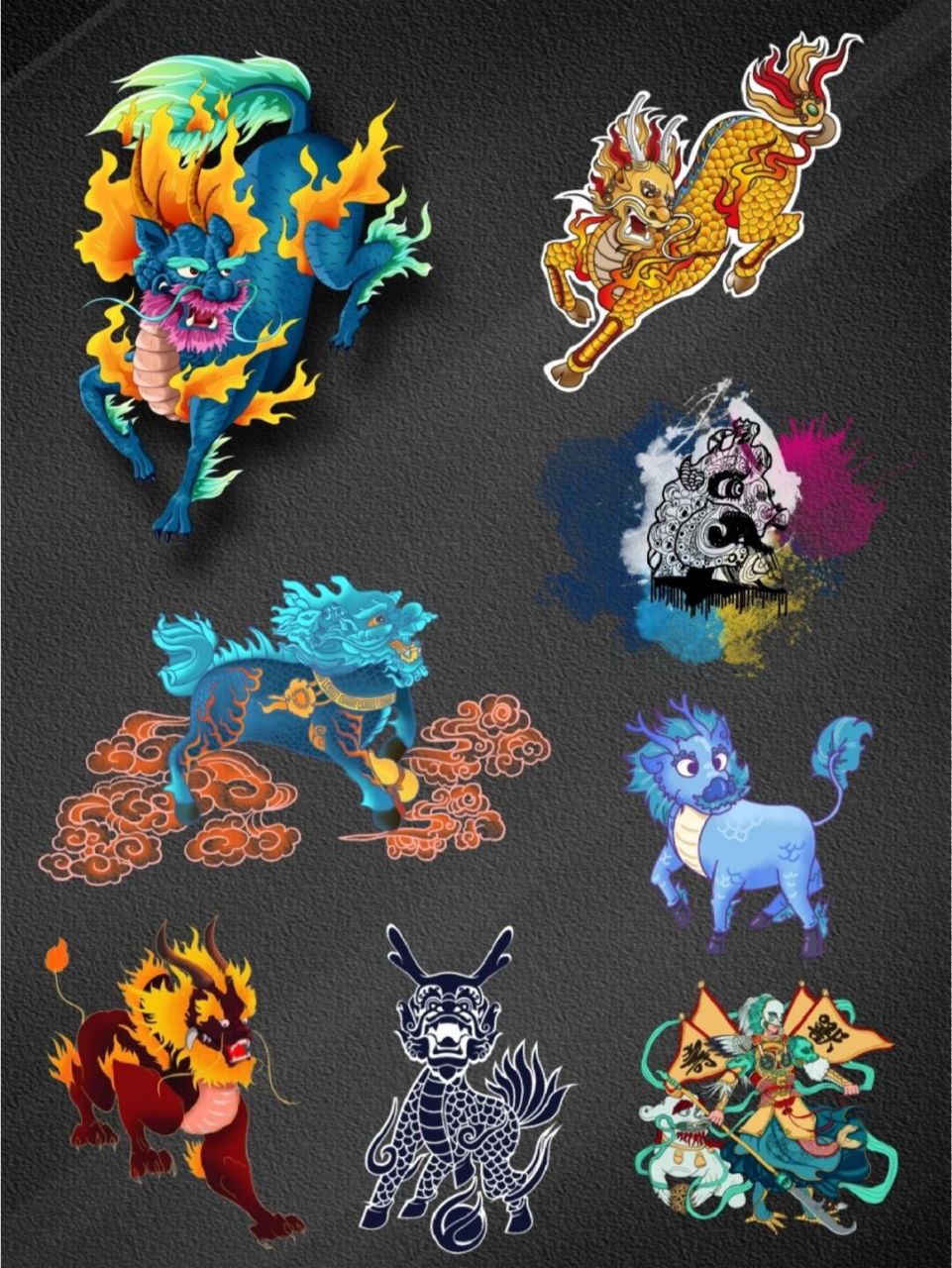 97素材库|国潮风麒麟免抠png手账插画 92瑞兽麒麟是一种神话中的