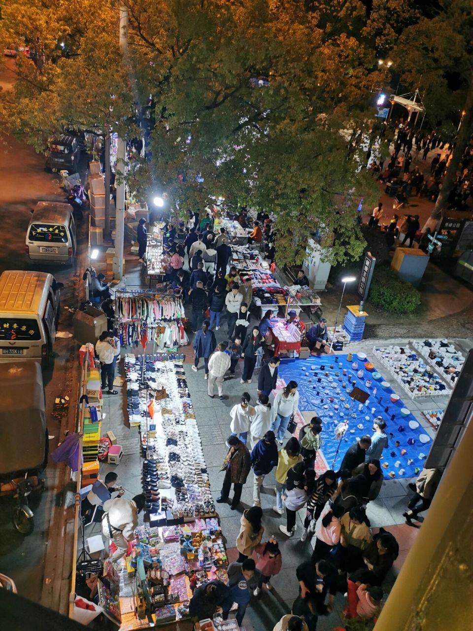 益阳秀峰公园夜市
