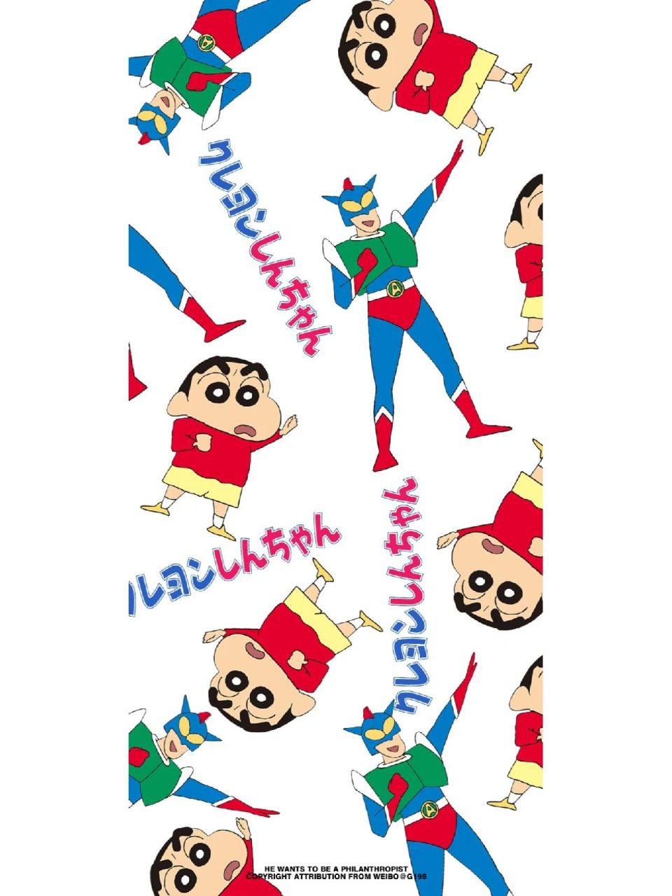 蜡笔小新系列‖动感超人 中文名:动感超人 外文名:action kamen,アク