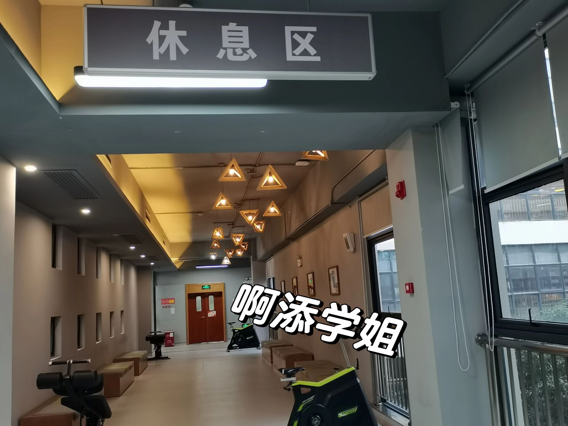 柳州工学院附近酒店图片