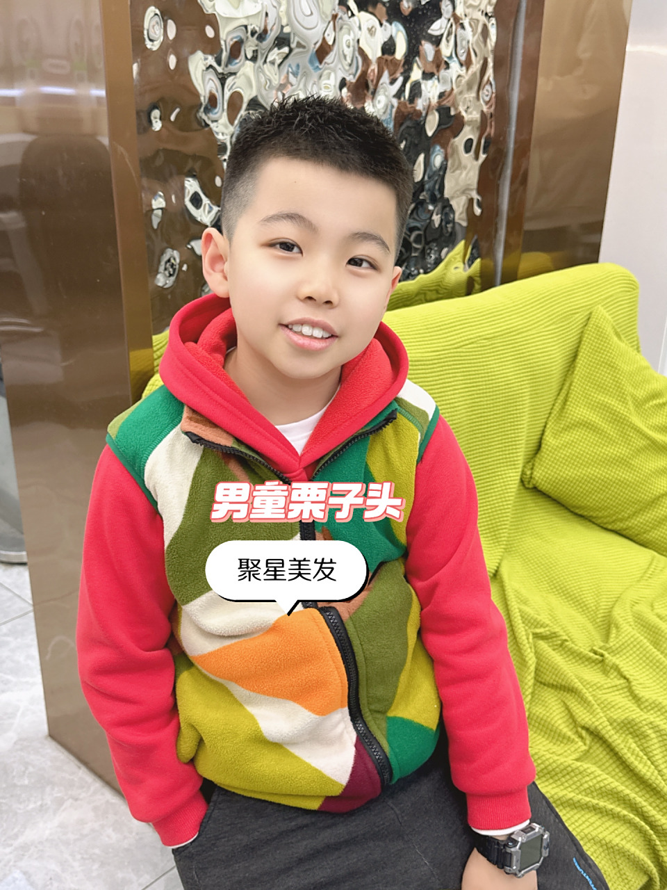 生儿子一定要剪的帅气男童发型—栗子头