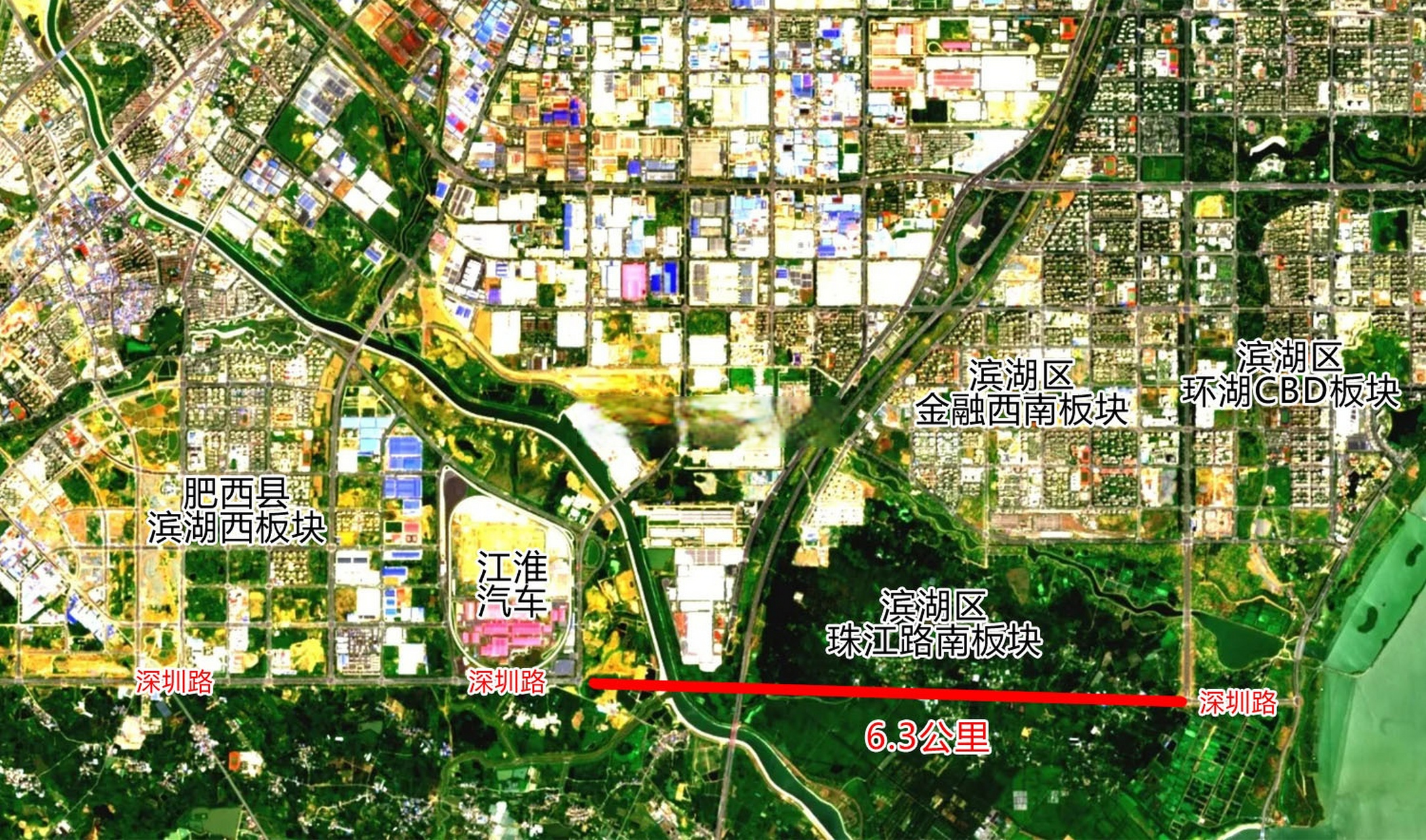后面深圳路打通,滨湖珠江路南开发,那肥西县滨湖西板块距离滨湖还是挺