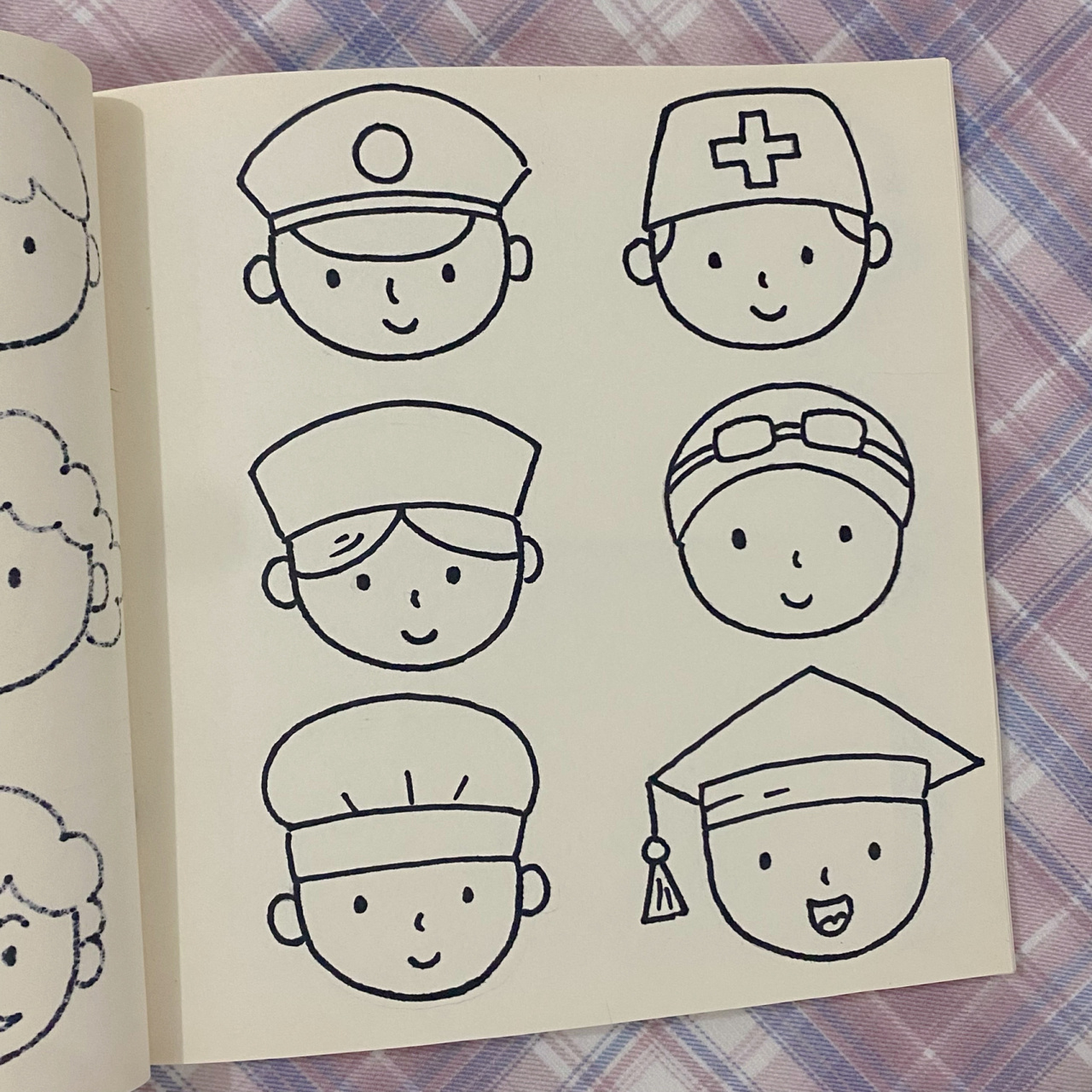 实用简笔画|幼儿园教师招考必备(收藏) 不同年龄,不同身份的人物头像.