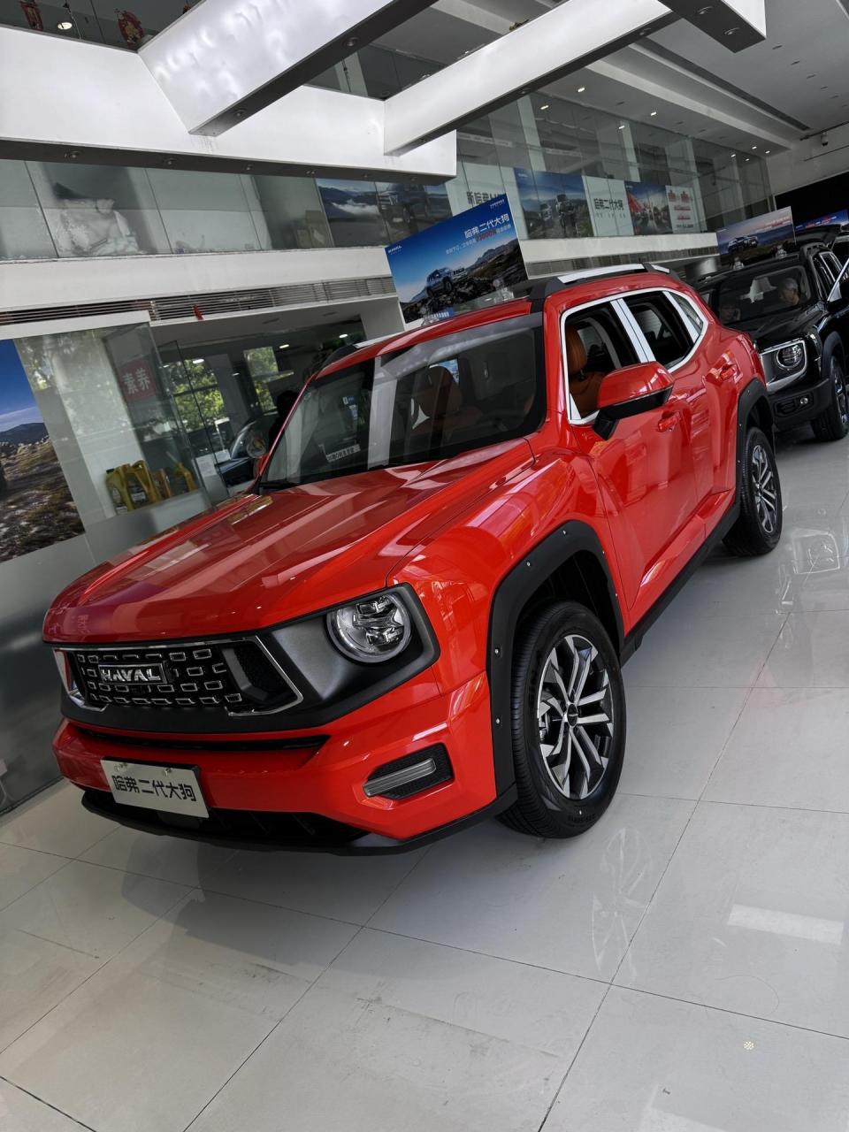 哈弗二代大狗,这个红色好看不?