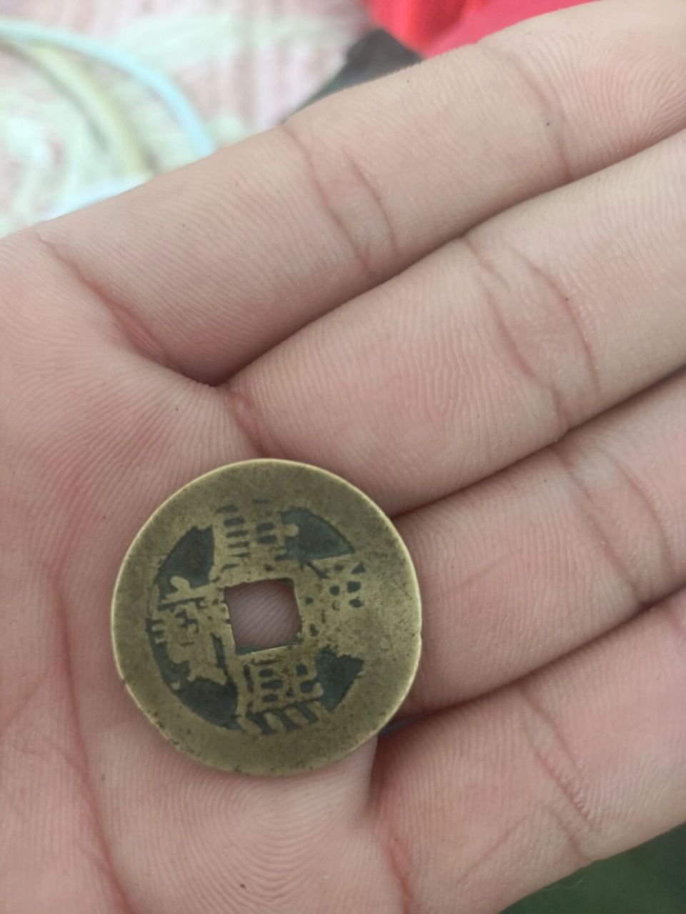 康熙通宝乾隆手!