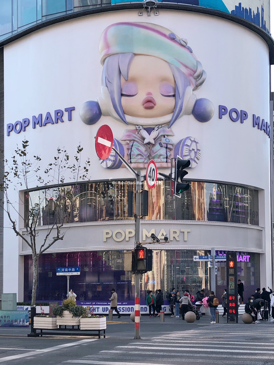 上海探店|泡泡玛特全球旗舰店 店名:泡泡玛特全球旗舰