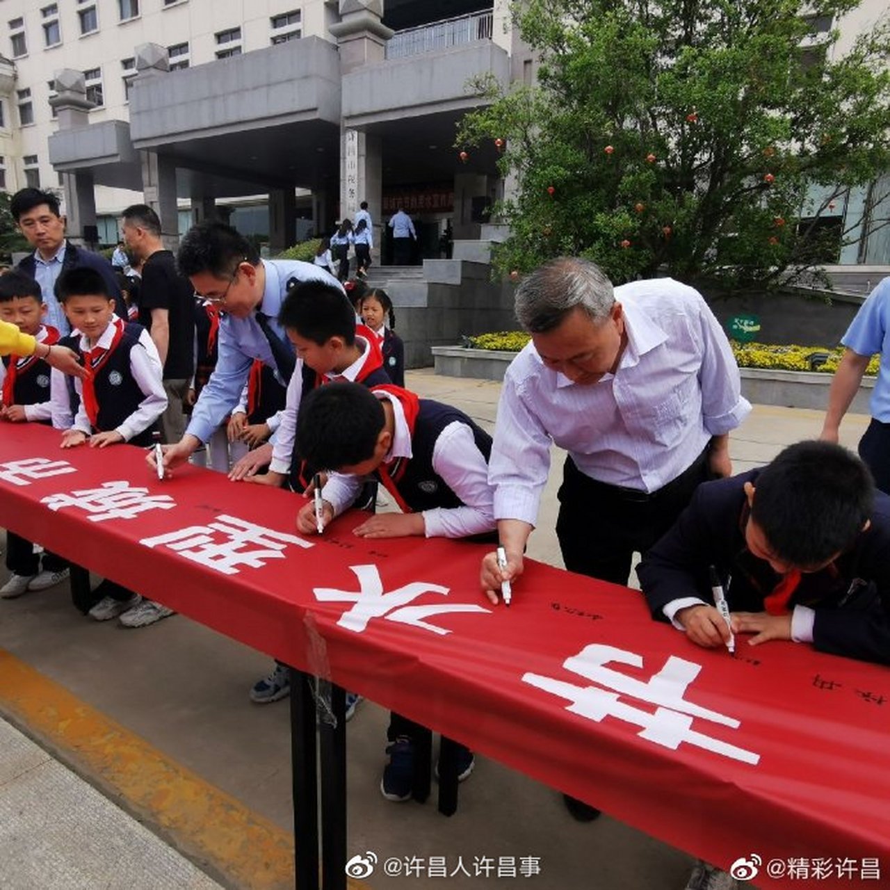 許昌身邊事# 【我市啟動2021年