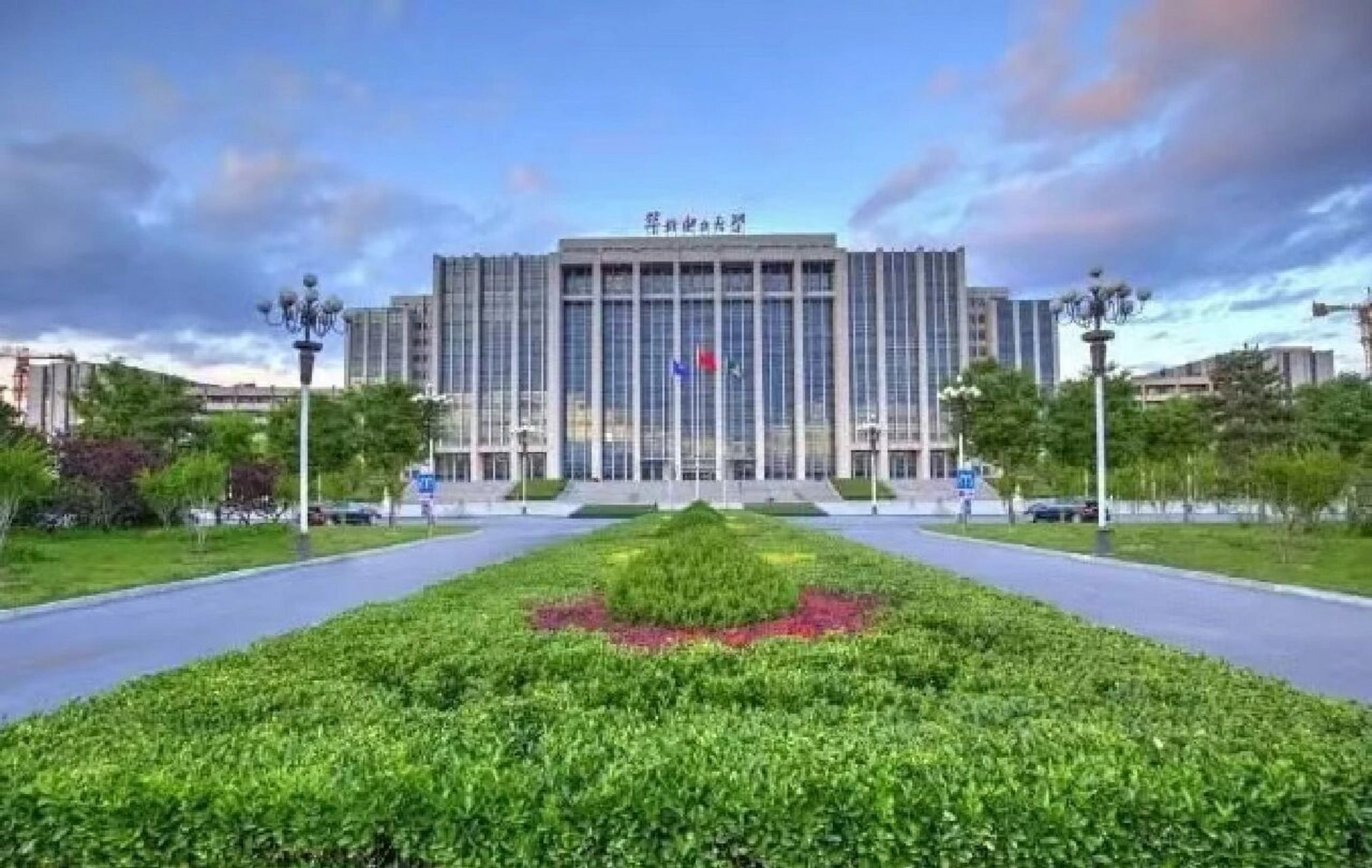 【华北电力大学】学校1958年创建于北京,原名北京电力学院.