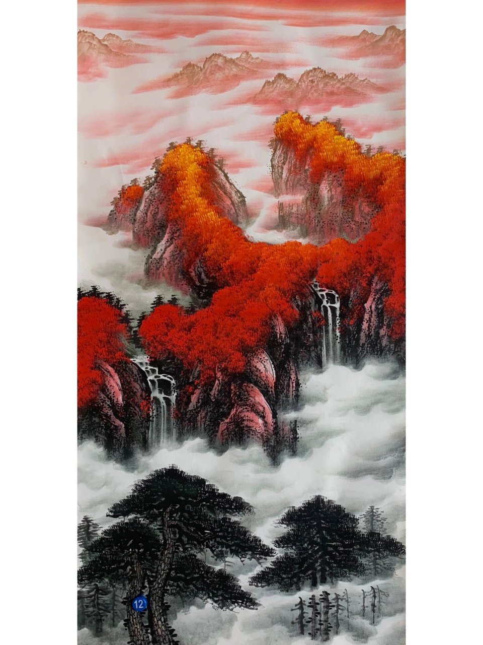 909090精品四尺竖幅红山水鸿运当头 399rmb 可自定义落款