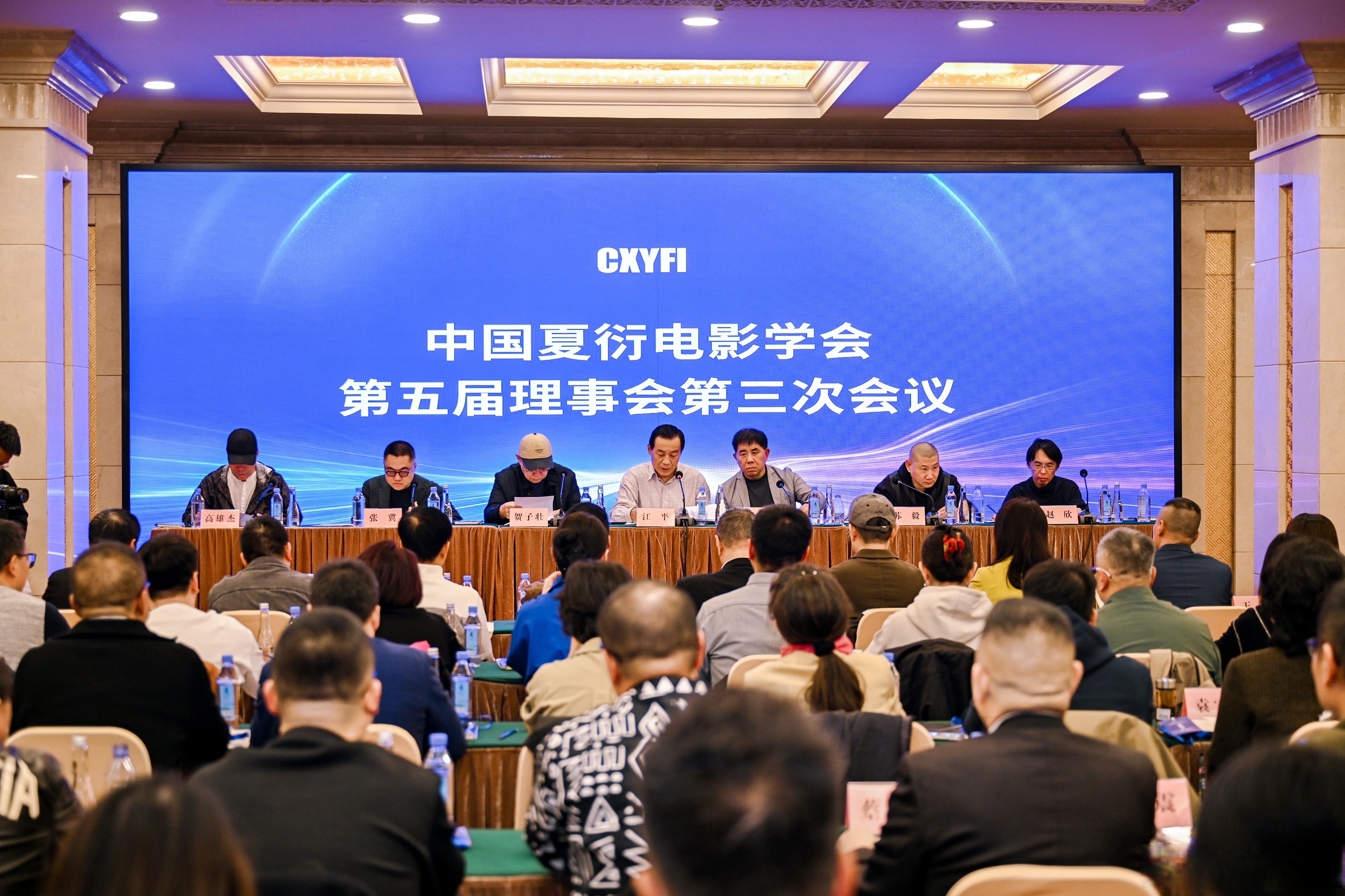 颜丹晨 容任青少年电影专委会主任 光影童心 逐梦前行