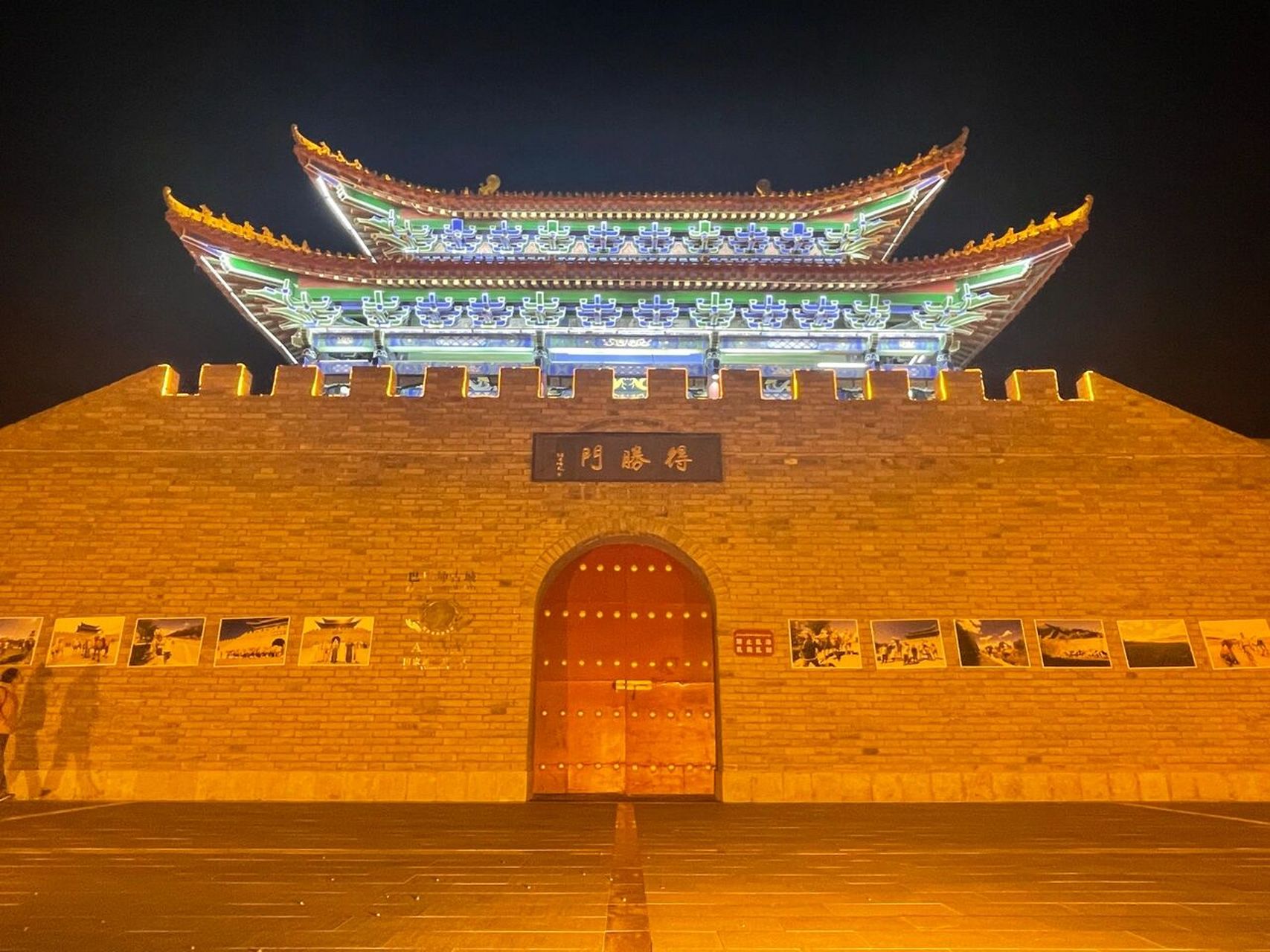 有巴里坤草原,巴里坤湖,巴里坤古城.