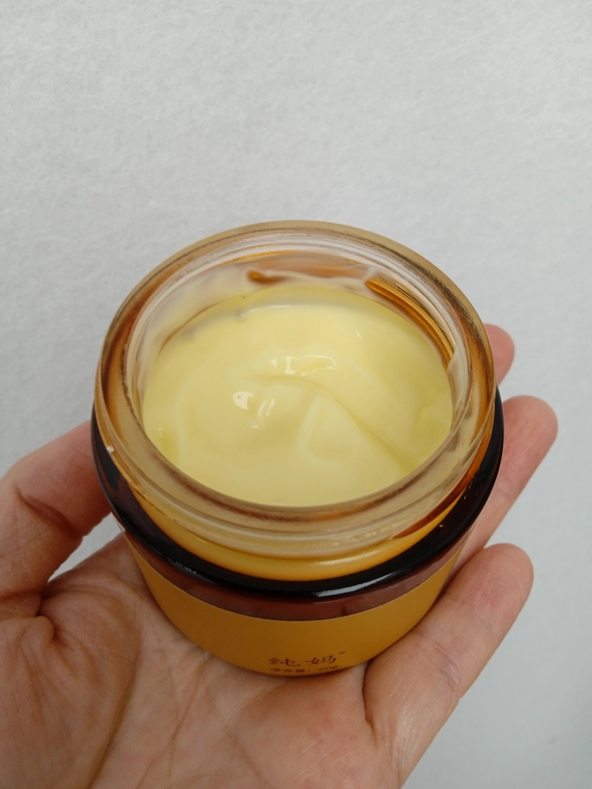 急救熬夜涂抹面膜 纯妈的姜黄面膜,没有色素添加了姜根提取物,对熬夜