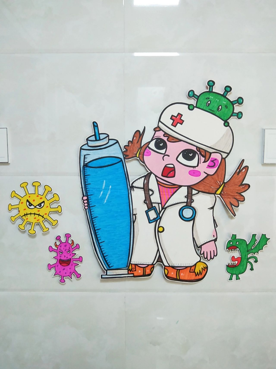 幼儿园环创画廊保健小小医生消灭细菌插画  小医生亲妈