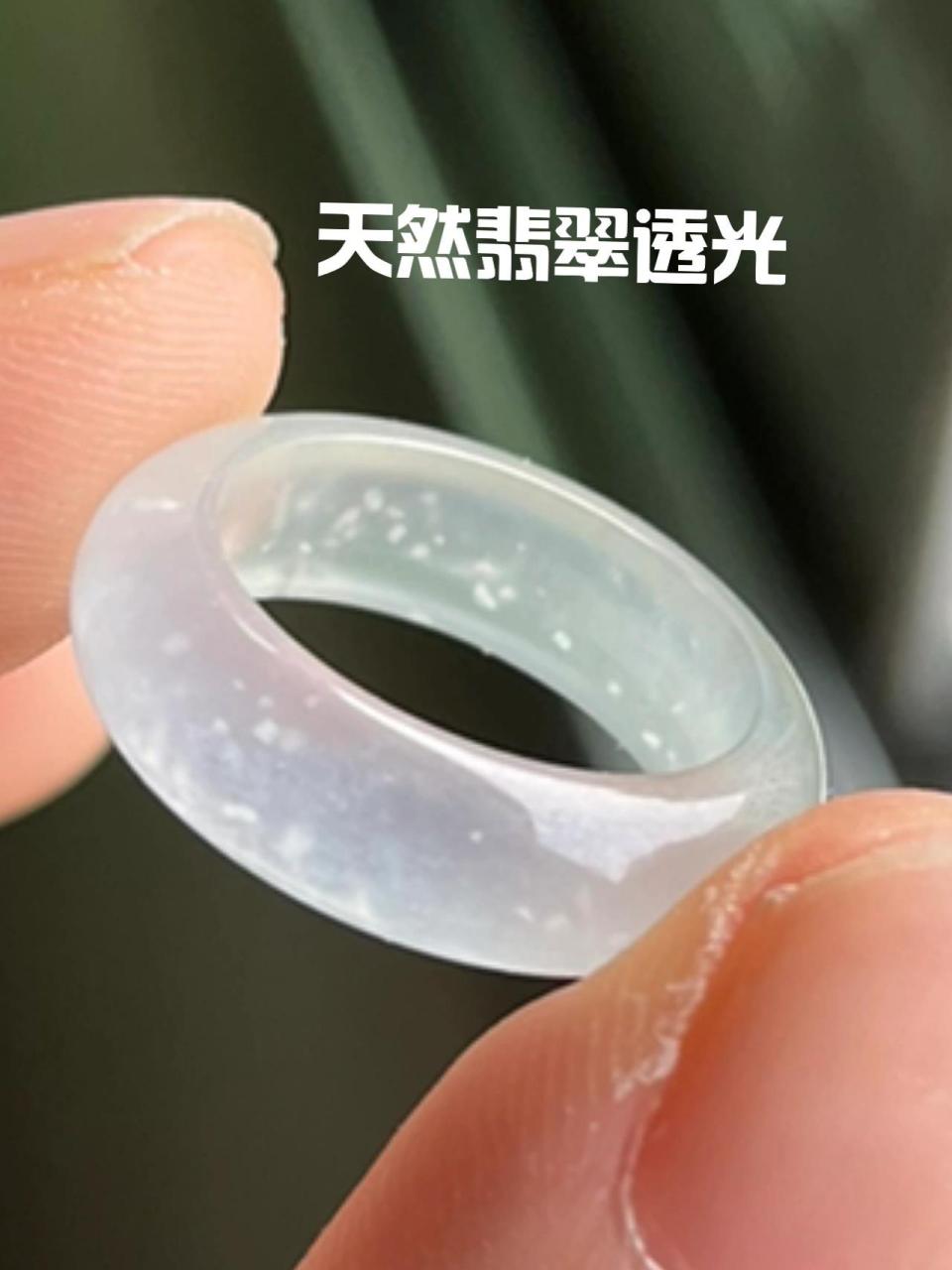 翡翠酸洗过是什么样图片(翡翠酸洗过是什么样图片及价格) 第1张