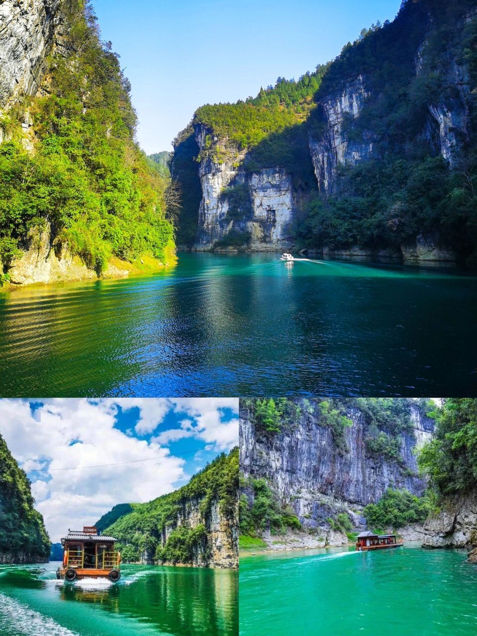 【贵州绥阳十二背后】自驾游/景区介绍及攻略   贵州绥阳十二背后自驾