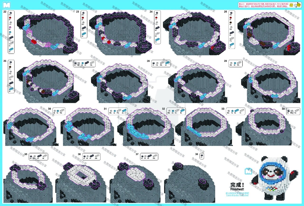 乐高颗粒串联小颗粒积木搭建图纸