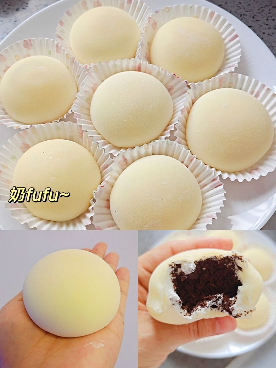 免烤箱97q弹软糯拉丝的奥利奥雪媚娘 自己做的雪媚娘真的是惊艳到我
