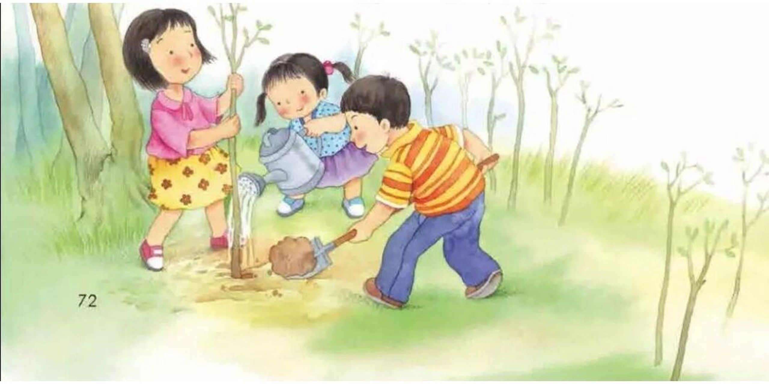 好作文分享:种树     一年级看图说话写话 种树 星期六的上午,小兰,小