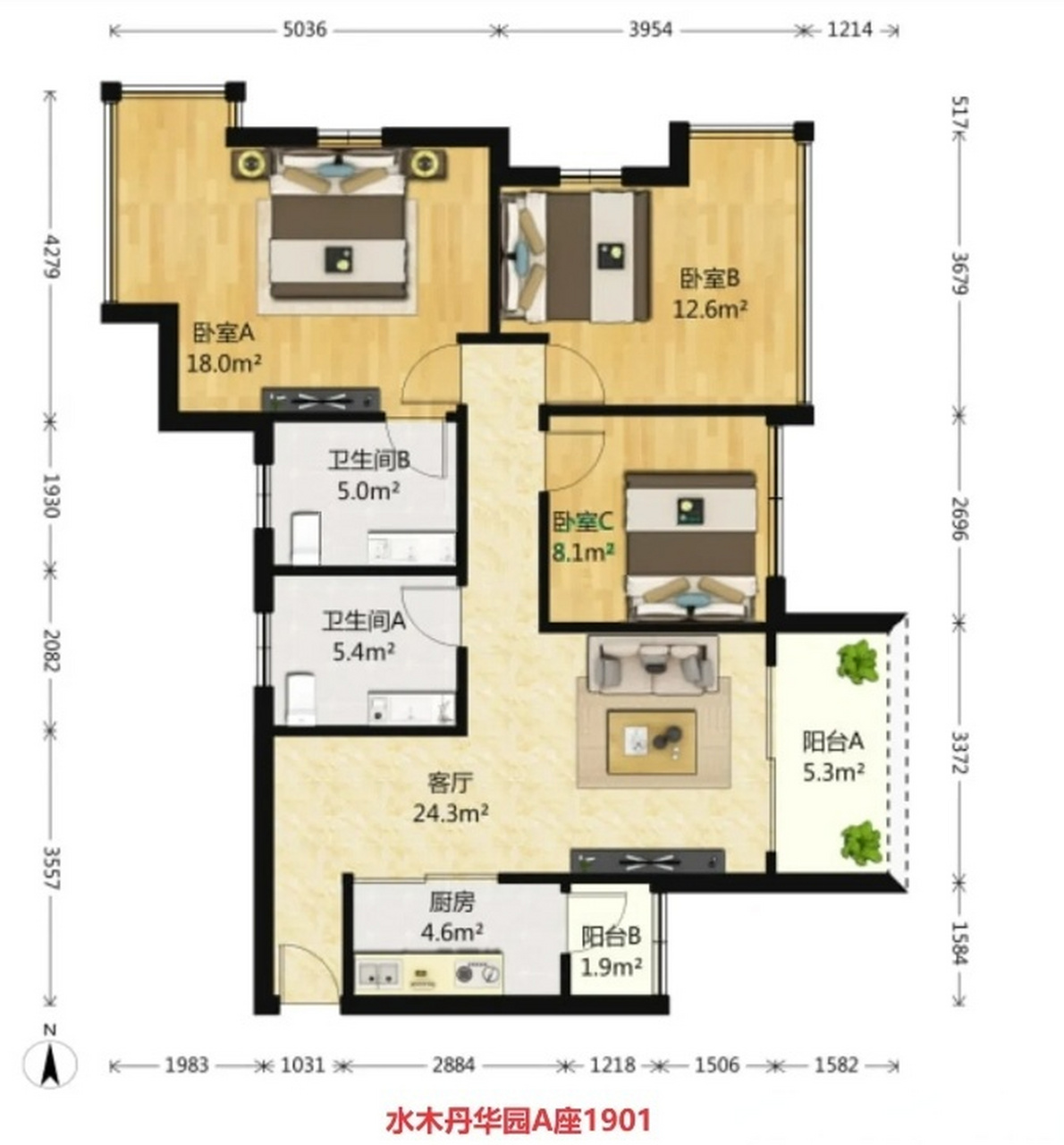 深圳西丽丹华公馆户型图片