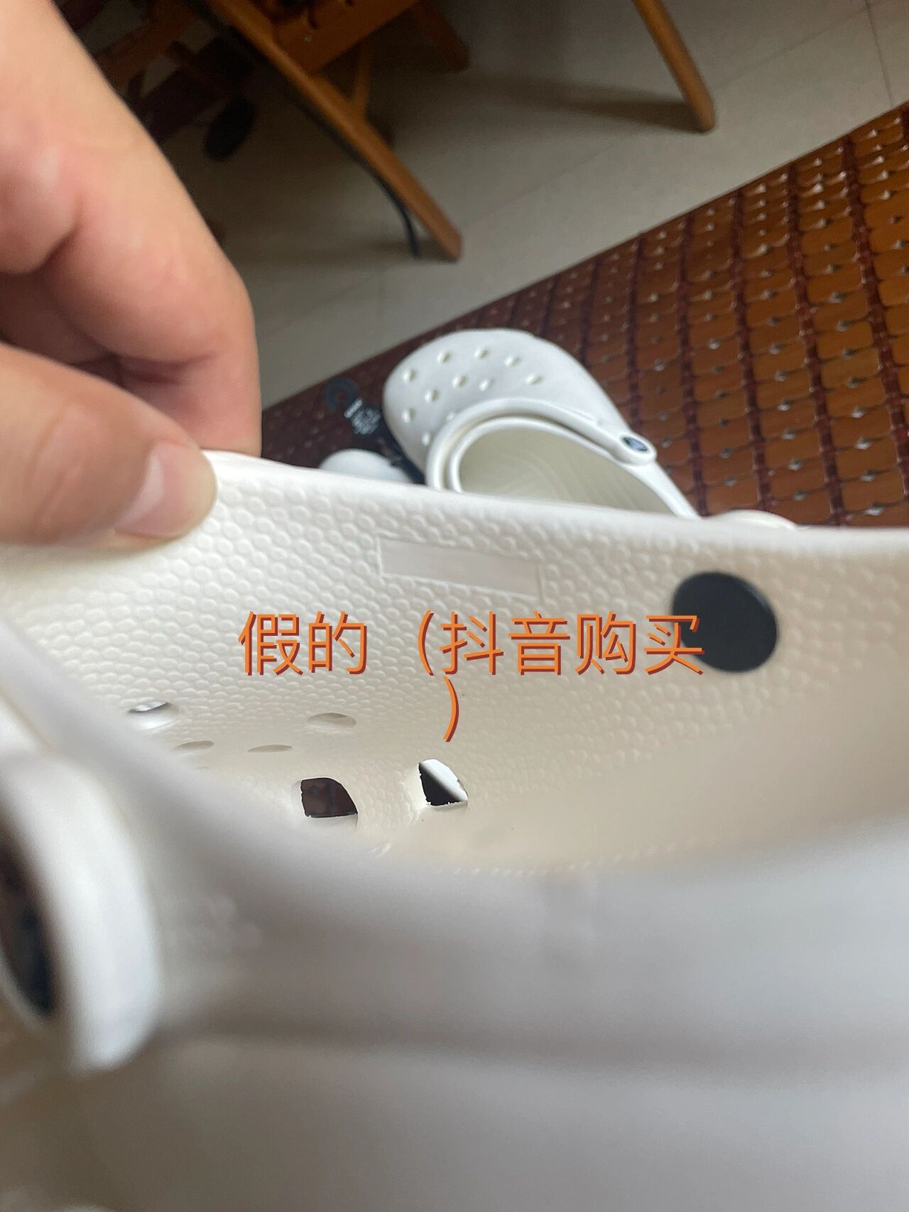 crocs鞋子真假对比