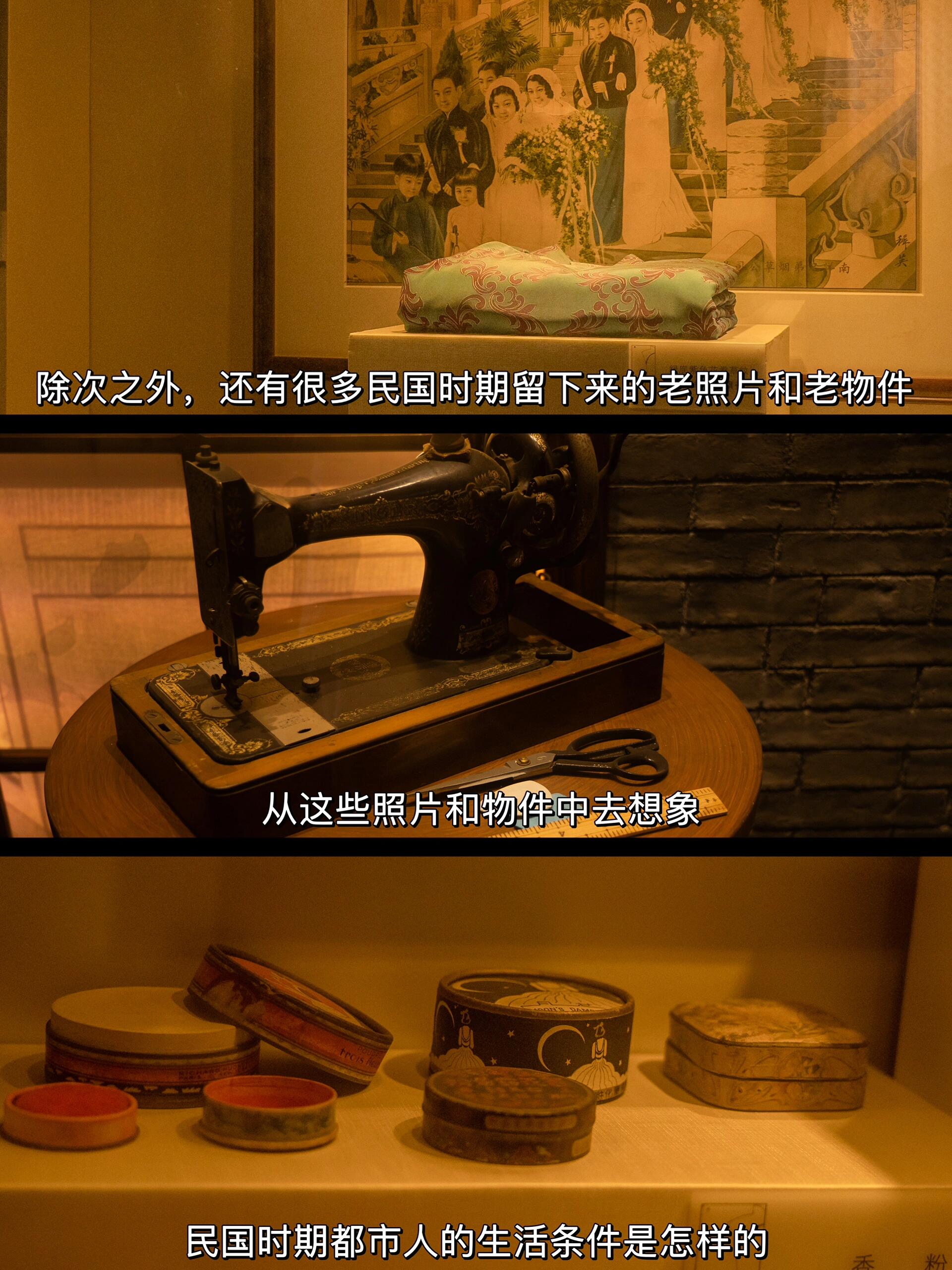 江宁织造博物馆|南京这个小众博物馆值得逛