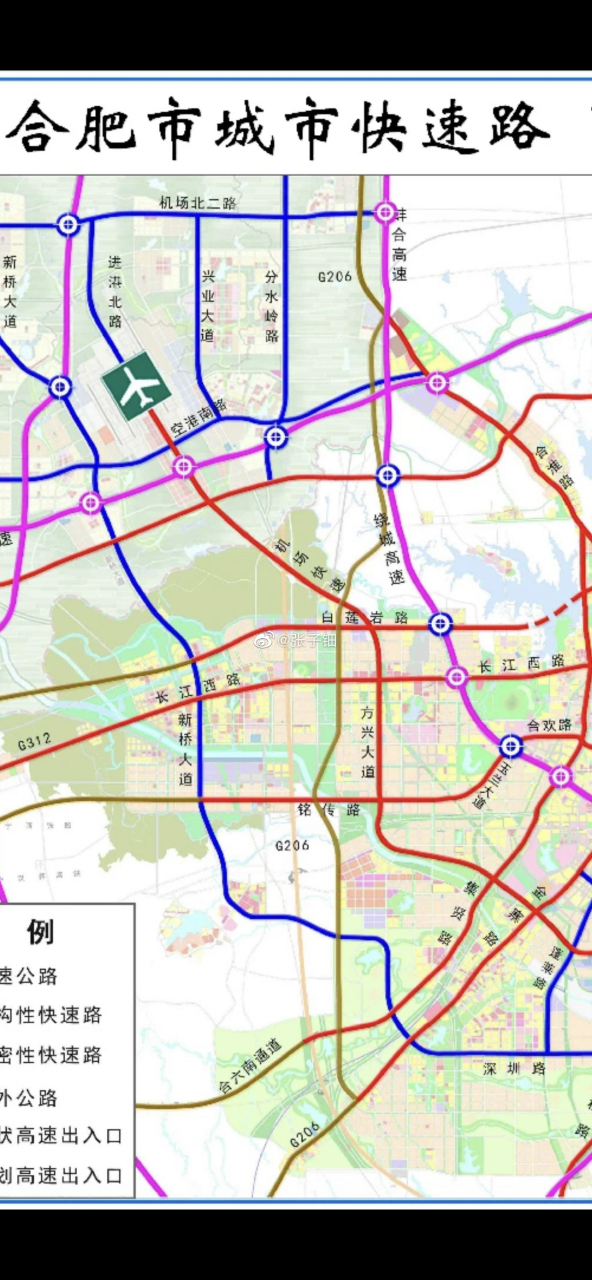 北二環西延線,暨白蓮巖路 南二環西延線,暨合歡路-玉蘭大道-銘傳路