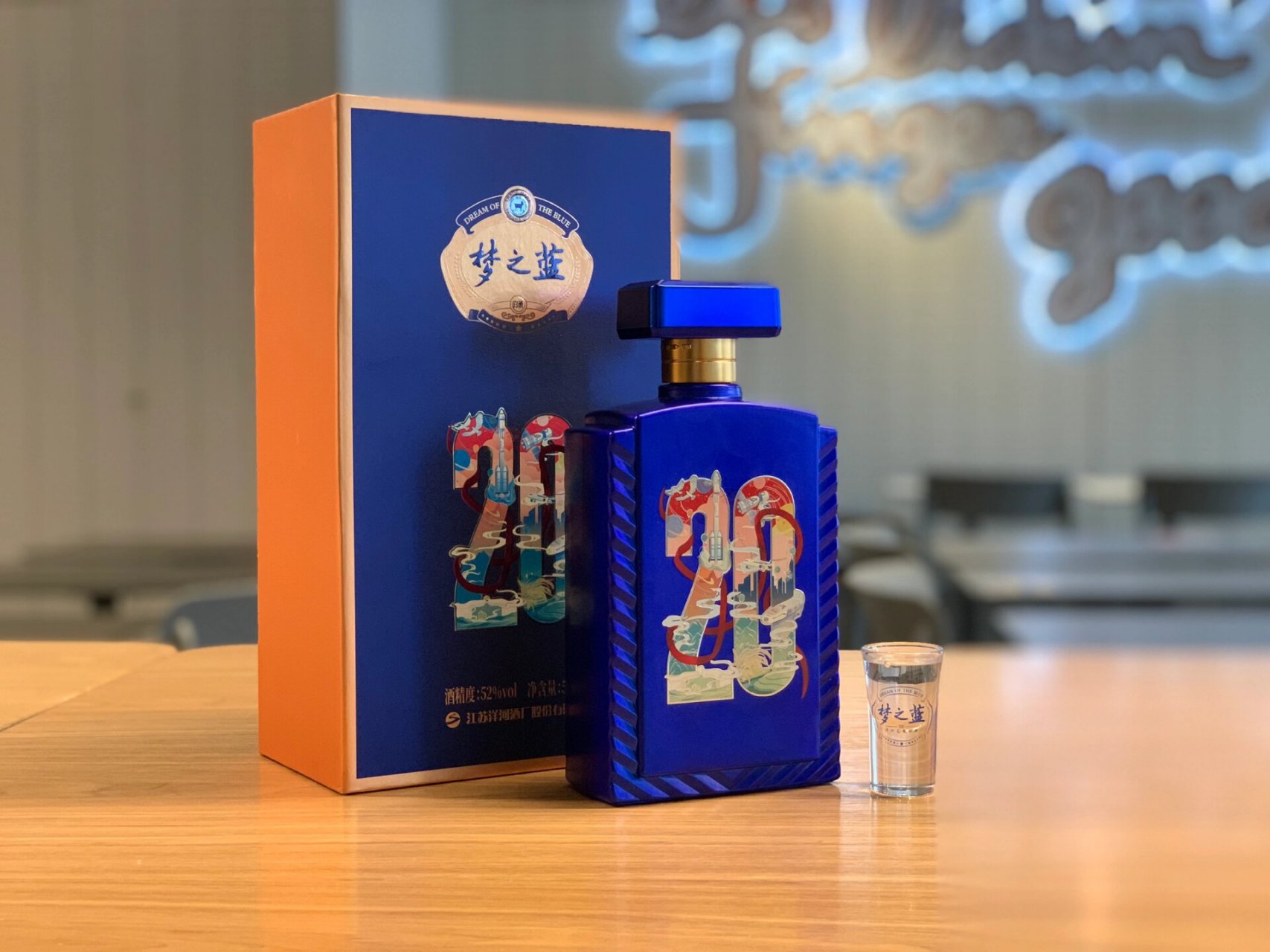 4款洋河梦之蓝品鉴,jd20在m9,m6哪一档?