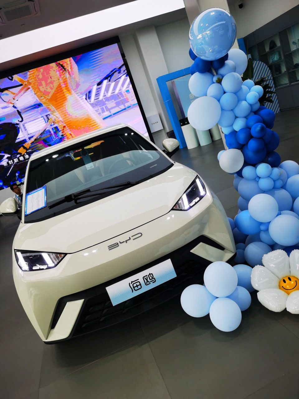 比亚迪海鸥,东莞7天提车,紧有一台啦 比亚迪海鸥售价73800,纯电305的