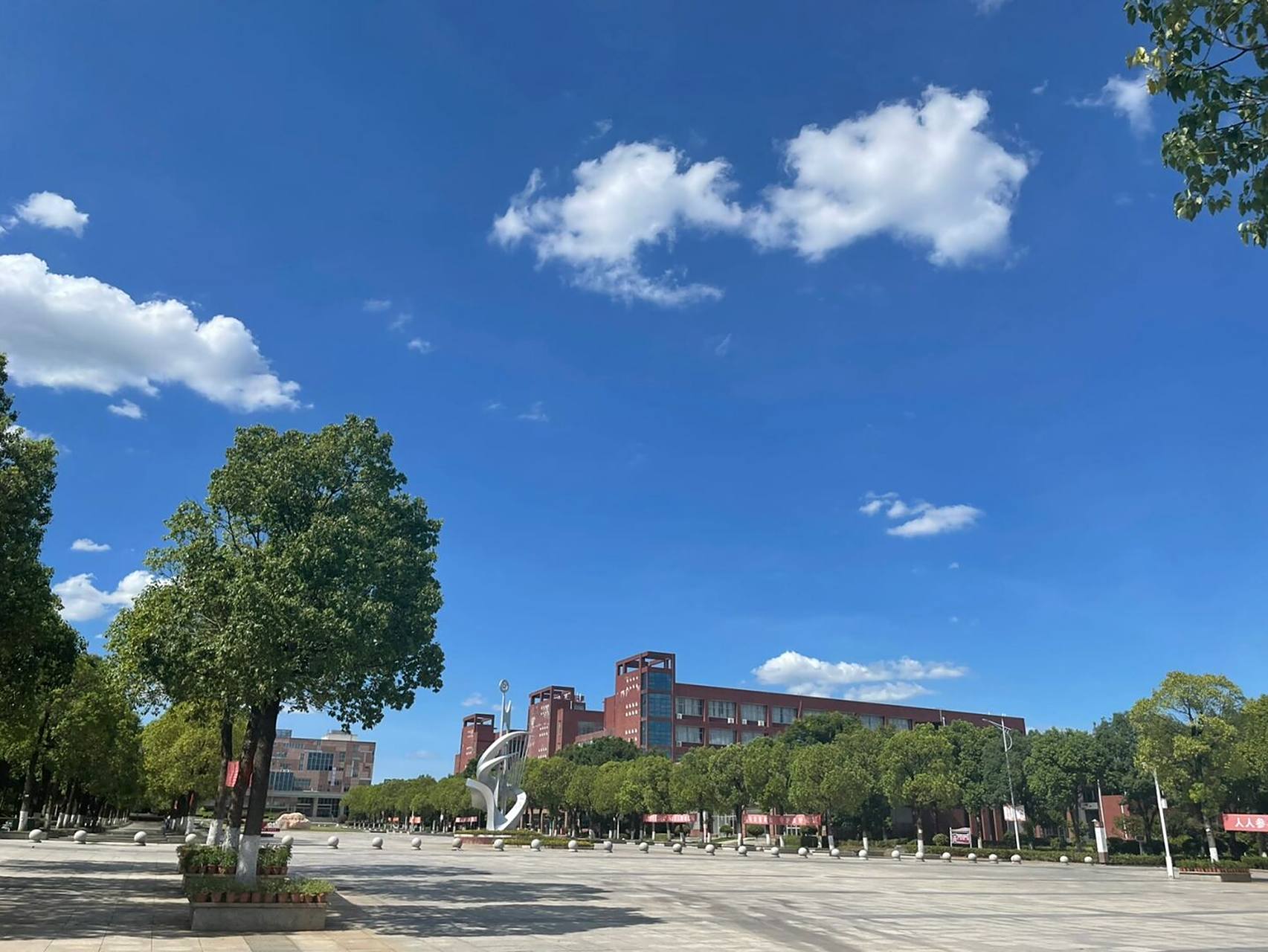 湖南交通职业技术学院档案拆开了在自己手上 湖南交通职业技术学院