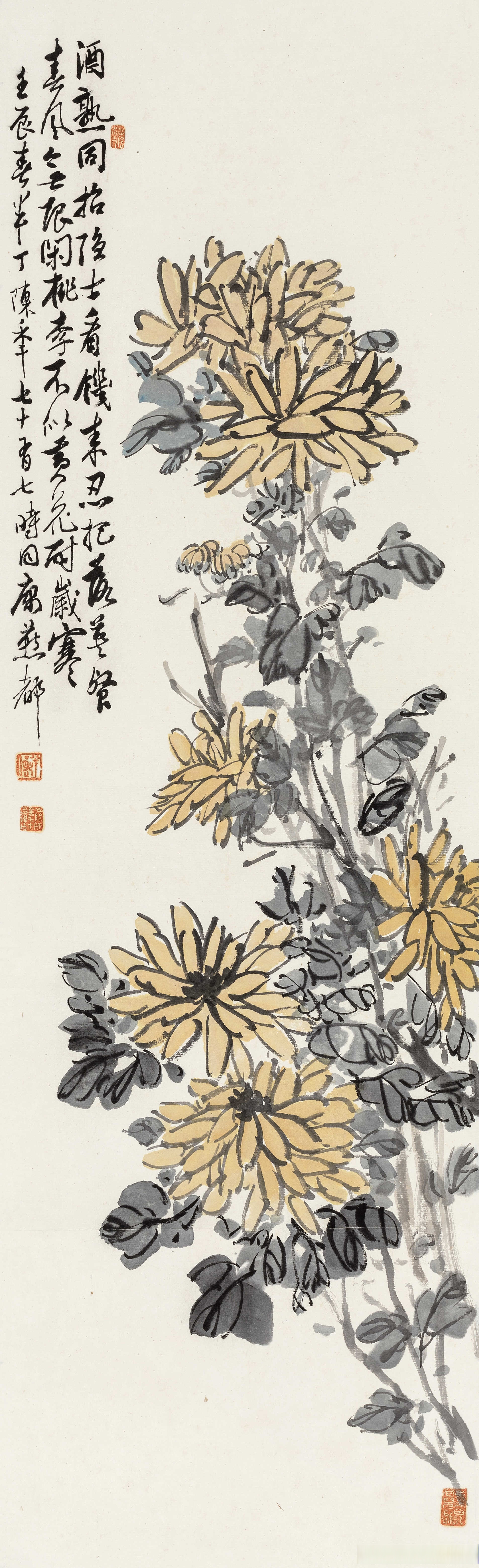 画家陈半丁笔下的秋菊图