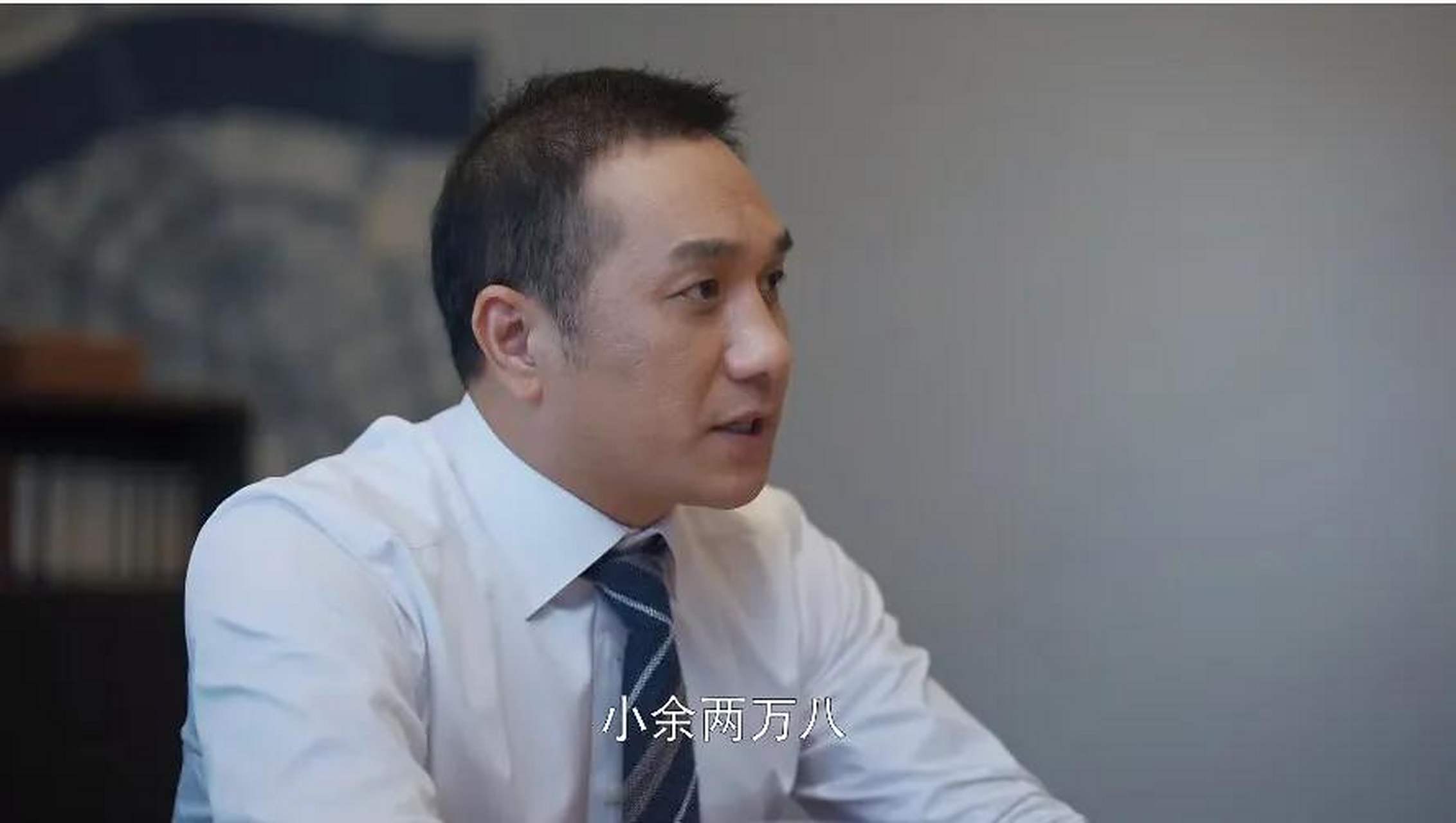 交大教授工资(交大副教授待遇)