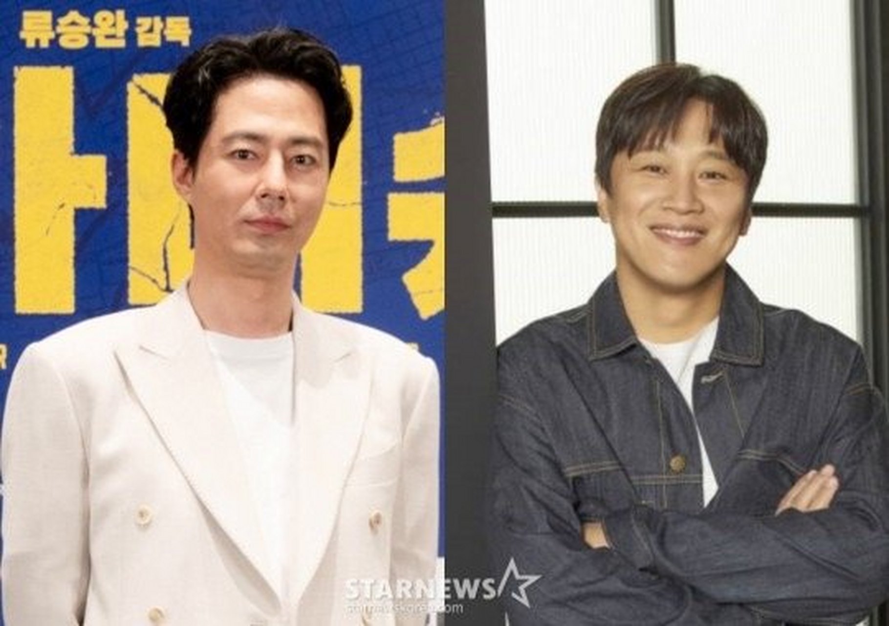 赵寅成##车太贤# 去美国拍摄#偶然的社长3# 第三季来啦