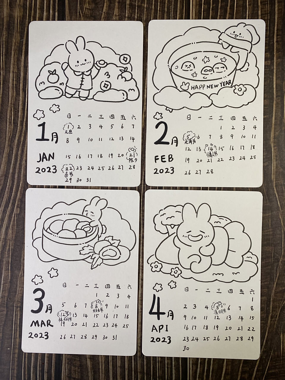 简笔画|2023兔年日历来啦,先画4个月(上) 宝子们喜欢黑白稿可以画黑白