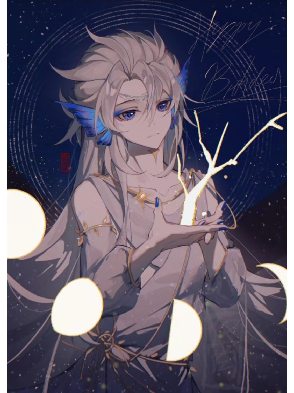 原神 阿贝多