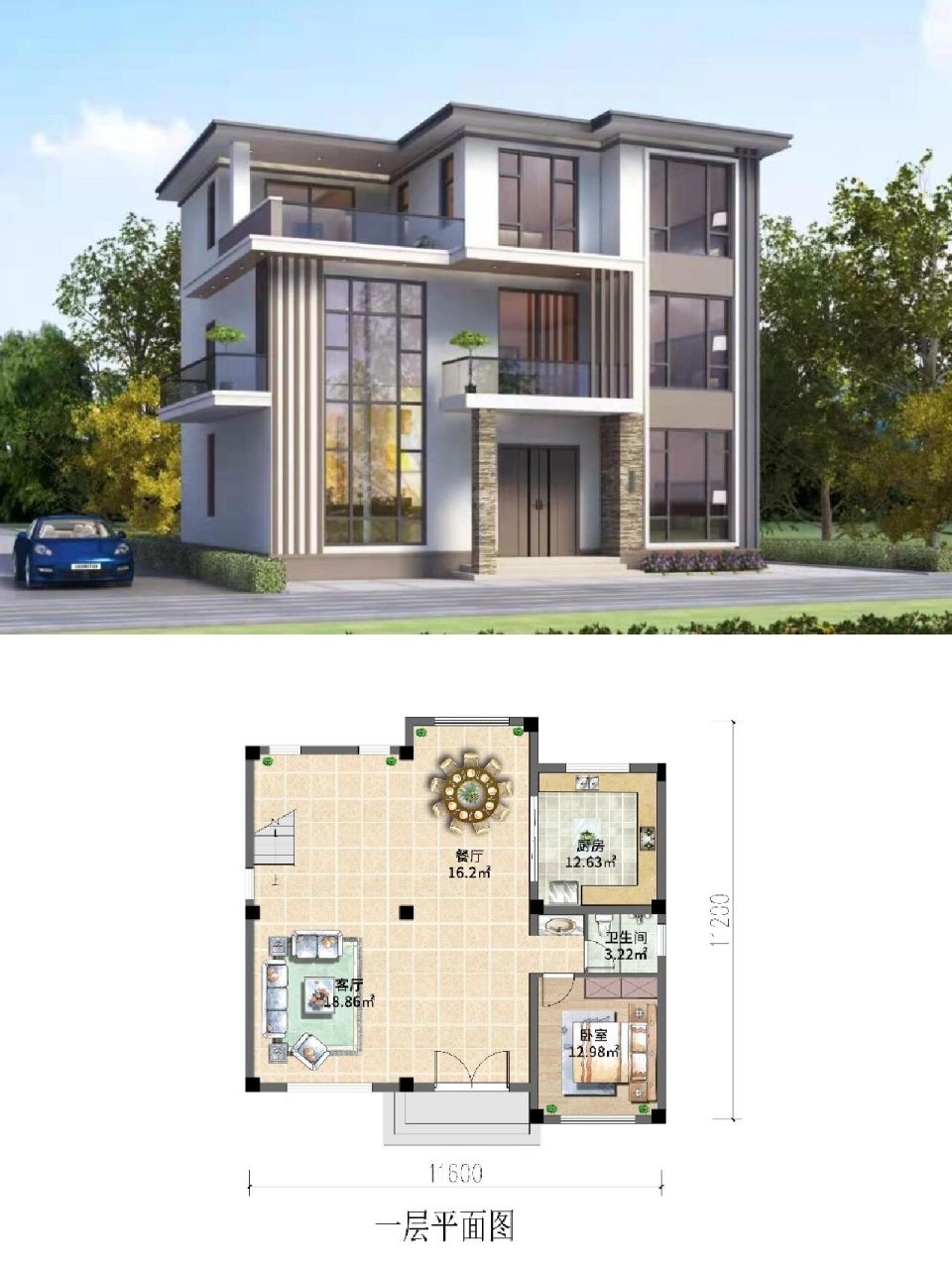 农村自建房三层简约小别墅 简洁实用又美观 现代风格别墅不仅简约大气