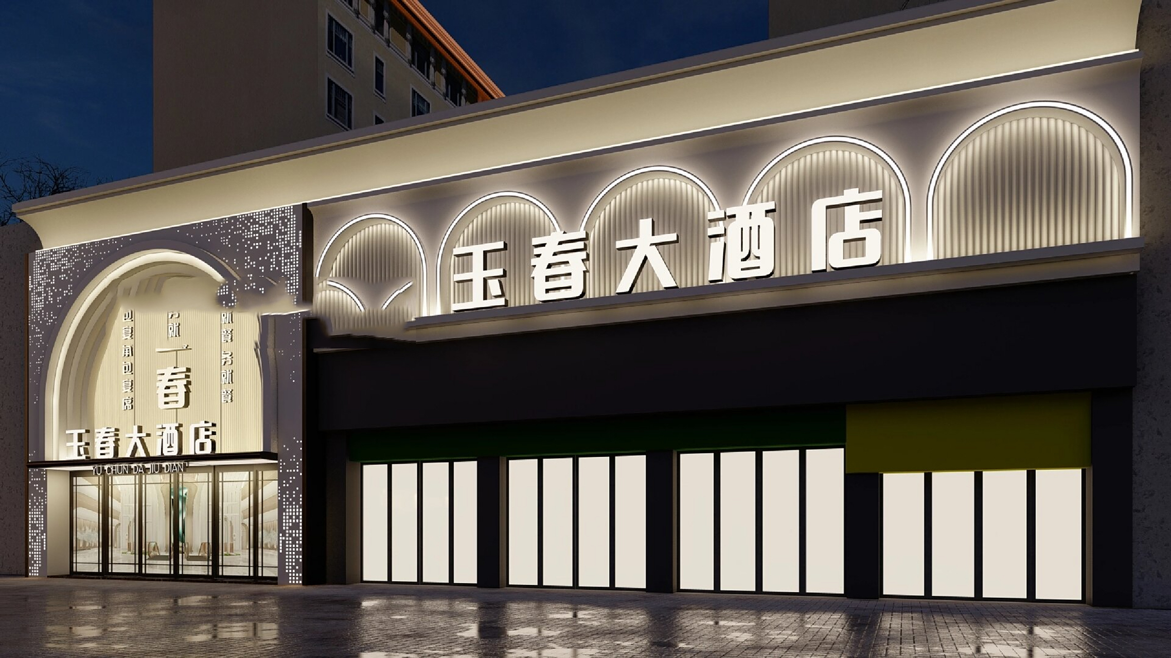 轻奢简约风的宴会酒店门头设计 年轻人喜欢的宴会酒店门头设计案例