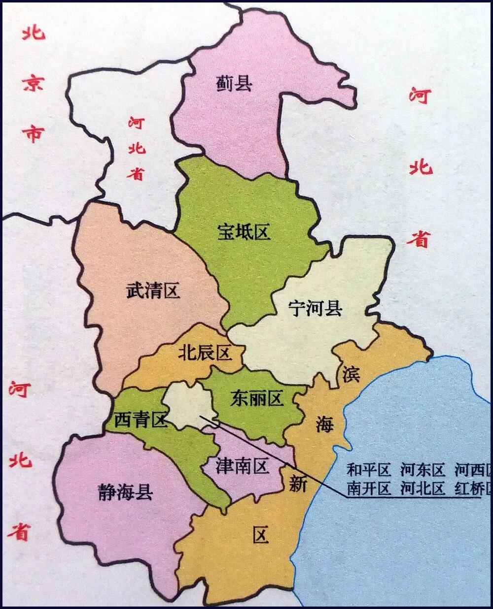 北京与天津交界地图图片