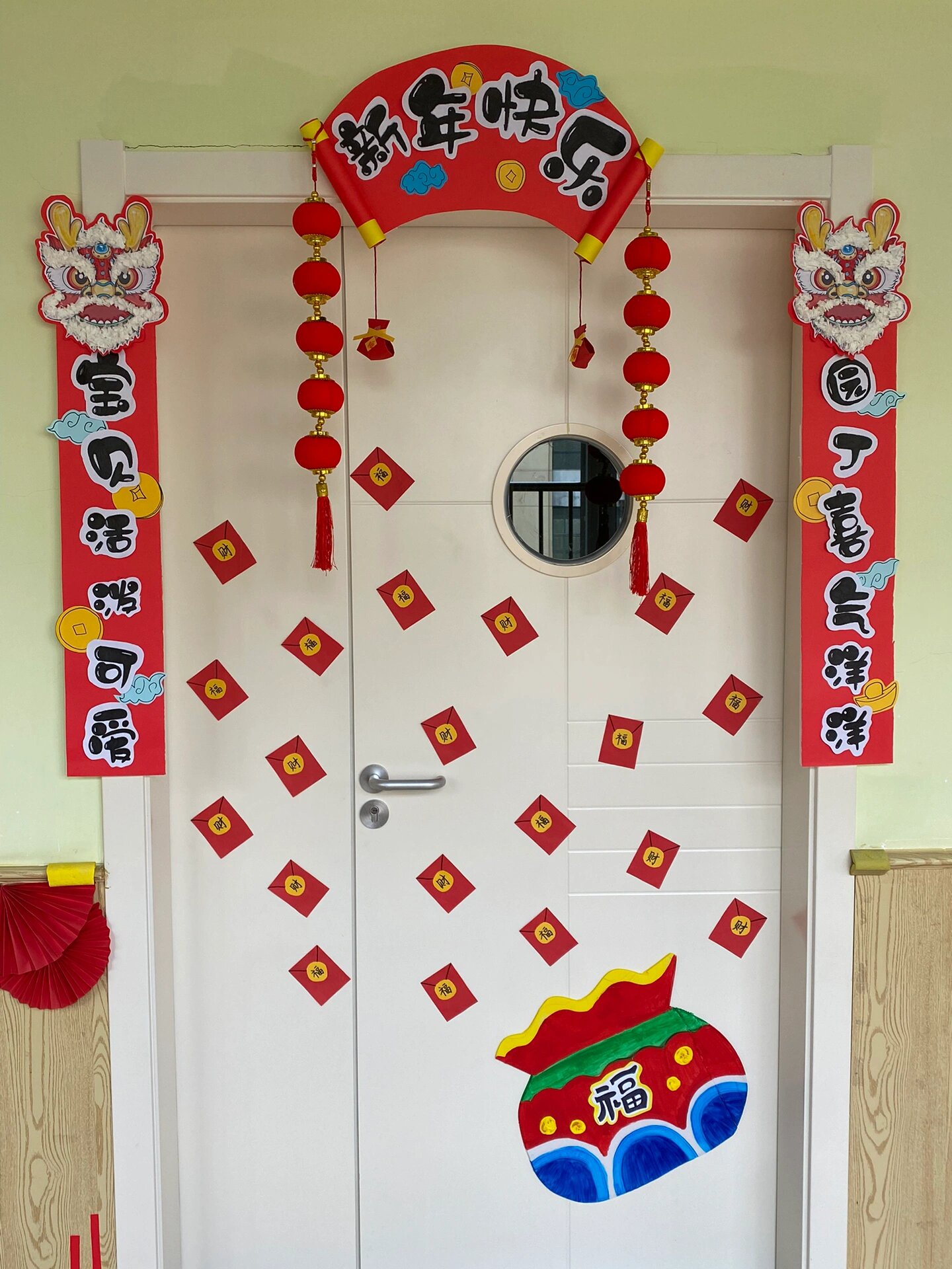 幼儿园新年环创