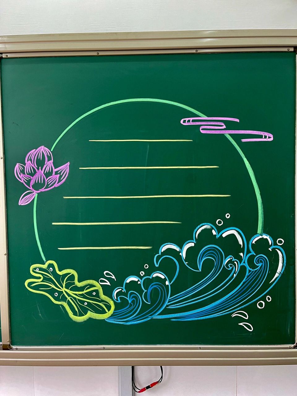 黑板报通用边框设计