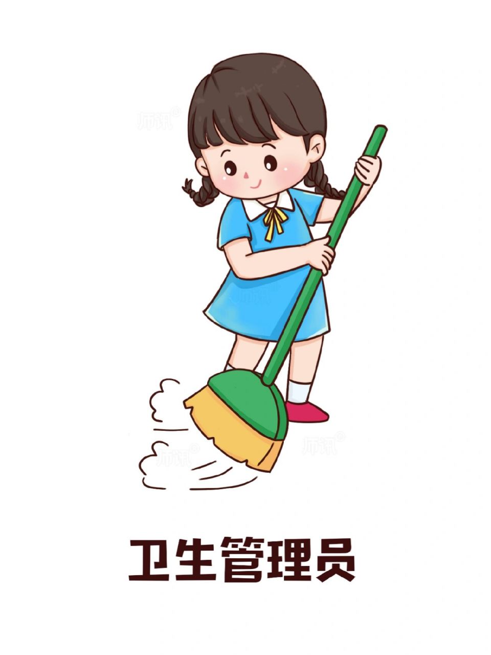 幼儿园值日生素材图片 幼儿园环创可打印