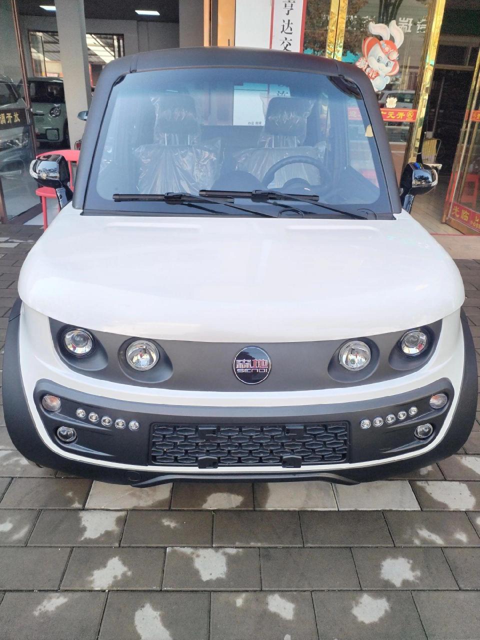 网红森地嘟嘟车,时尚个性又拉风……店里有现货