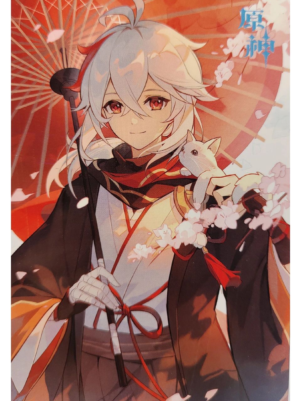 原神壁纸 枫原万叶 你最爱枫原万叶的哪一句诗?