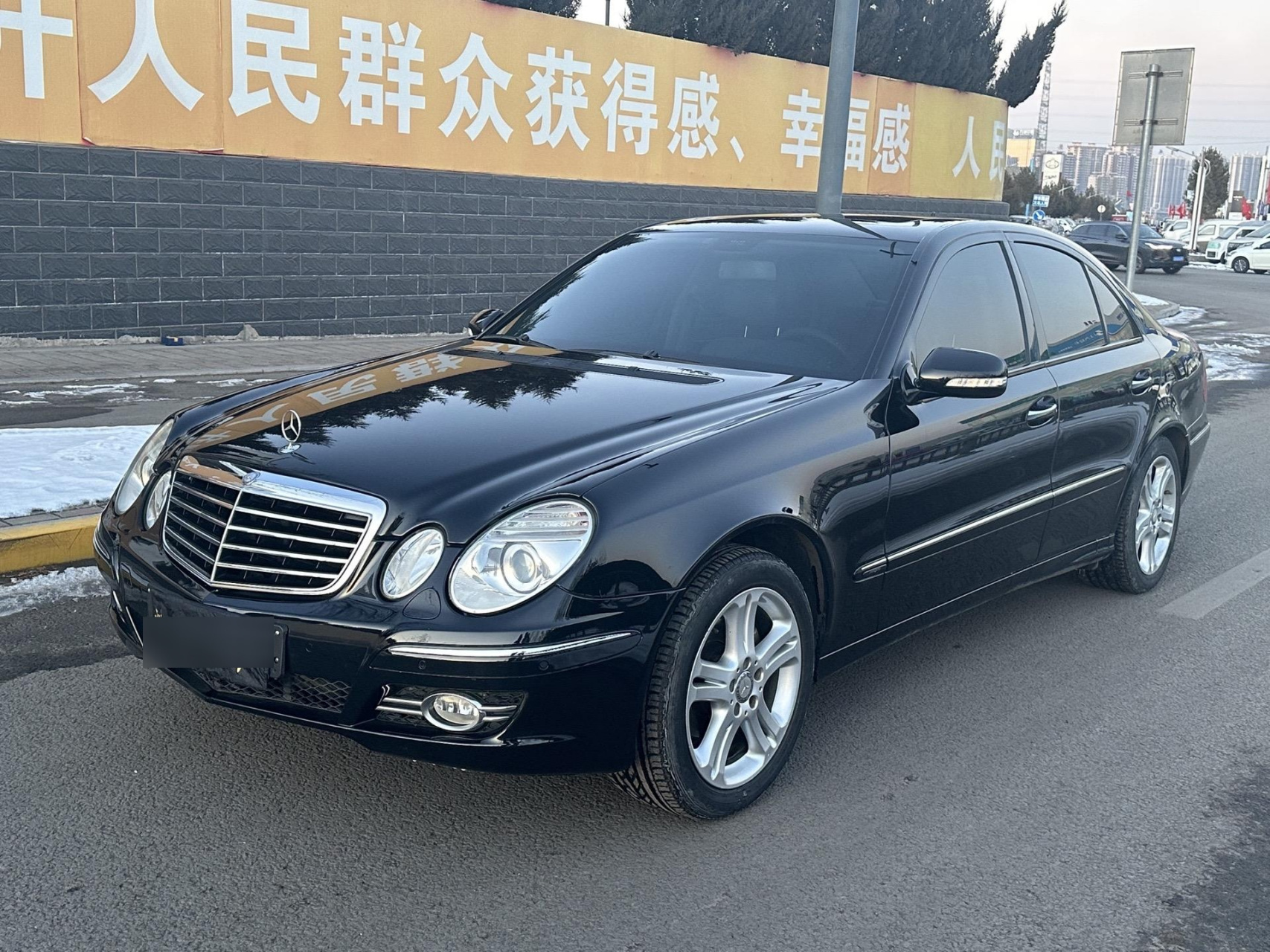 一代经典立标奔驰 四眼e230,底盘代号w211,2008款,2009年入户末期版本