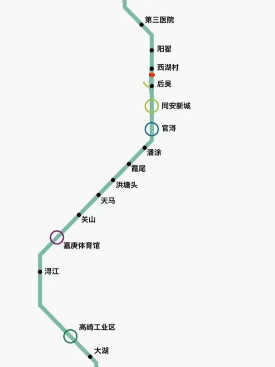 厦门地铁9号线最新站点明细