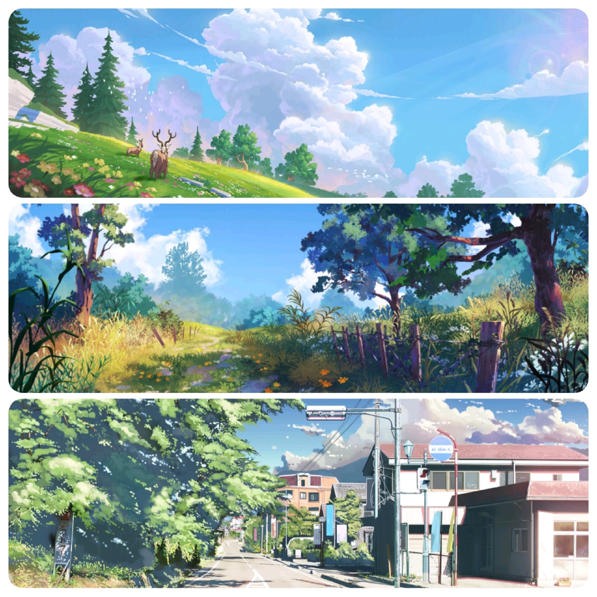 qq飞车手游三宫图