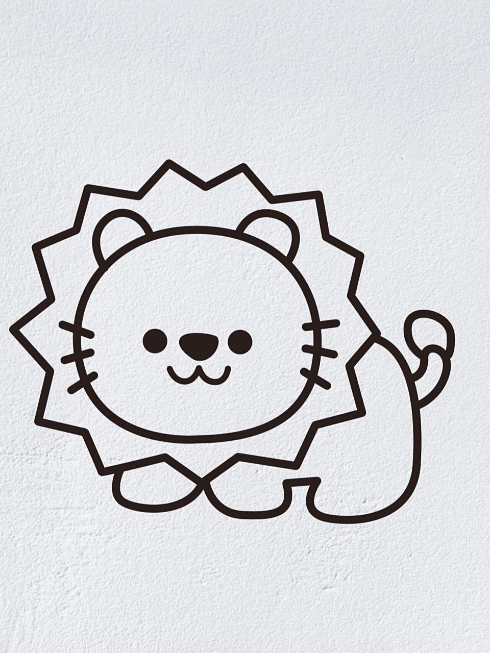 动物简笔画之可爱的小狮子(内附过程图)